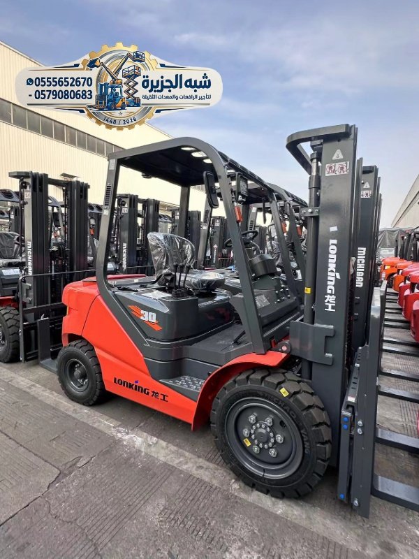 <span style="color:#B3541E !important;">🔥 عرض اليوم</span> - تأجير فوركلفت جديد بالدمام # 0555652670