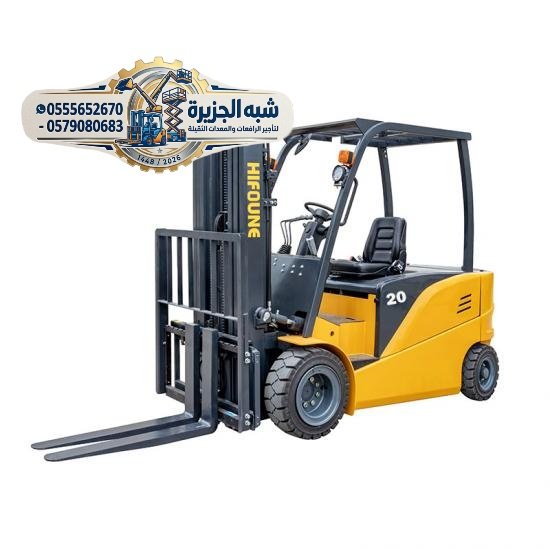 <span style="color:#B3541E !important;">🔥 عرض اليوم</span> - تأجير # فوركلفت للإيجار بالرياض حديثة # 0555652670