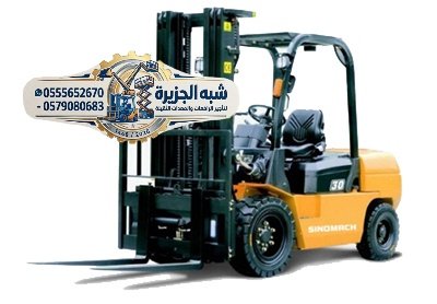 فوركلفت جديد للإيجار بالدمام # 0555652670 # رافعات شوكية ديزل بالدمام
