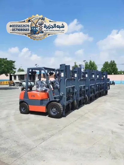 تأجير فوركلفت جديد رافعات شوكية حديثة ديزل بالدمام