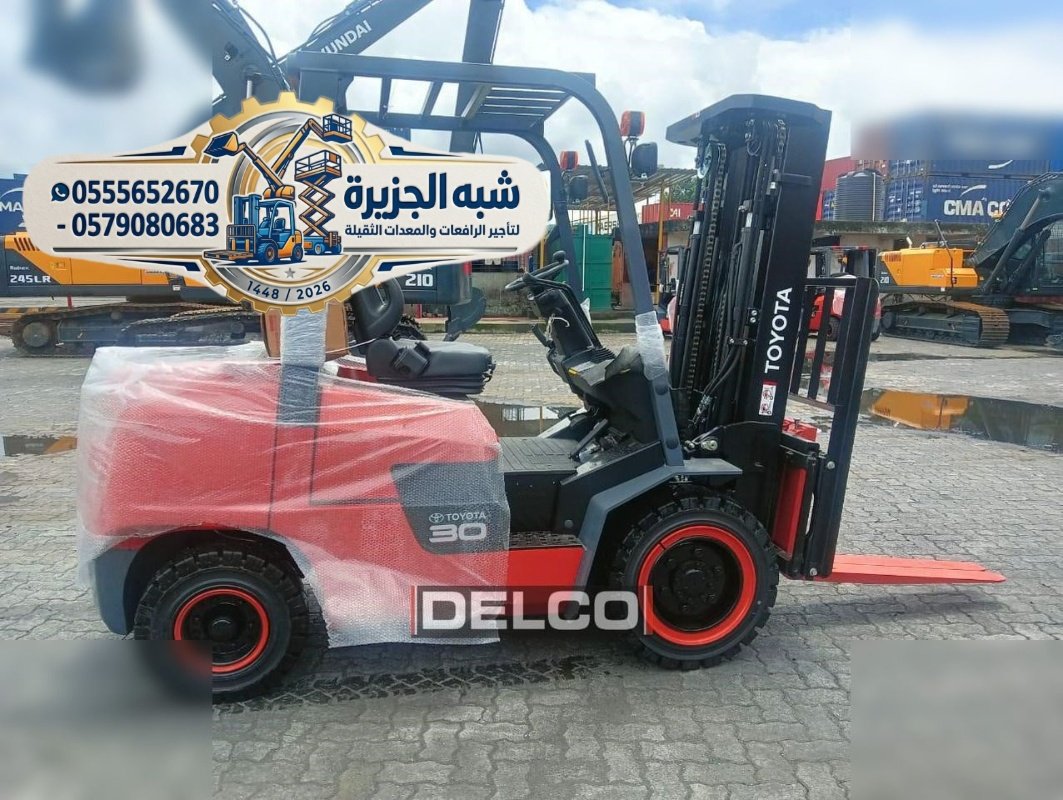 <span style="color:#B3541E !important;">🔥 عرض اليوم</span> - تاجير رافعات شوكية بجدة ♕ شبه الجزيرة لتاجير الرافعات والمعدات الثقيلة بجدة