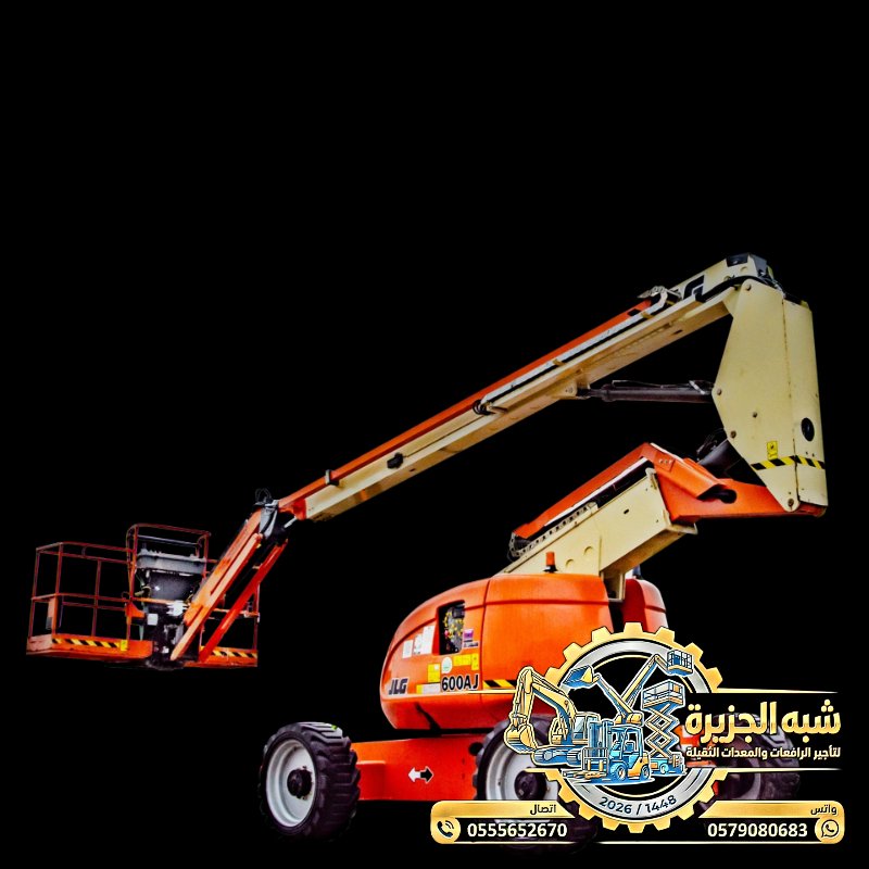 <span style="color:#B3541E !important;">🔥 عرض اليوم</span> - تأجير مان لفت بالرياض # رافعات ديزل حديثة جديد بالرياض