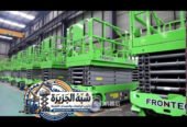 سيزرلفت للإيجار بالرياض # تأجير رافعة مقصية الرياض