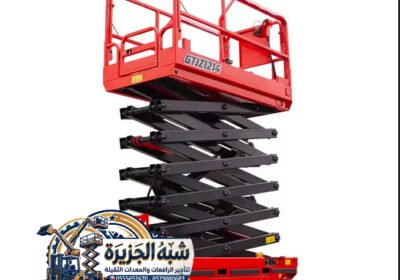 معدات-سيزرلفت_046