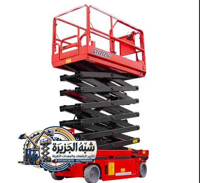 تأجير سيزرلفت بالدمام & رافعات للإيجار مقصية كهربائية بالدمام # 0555652670