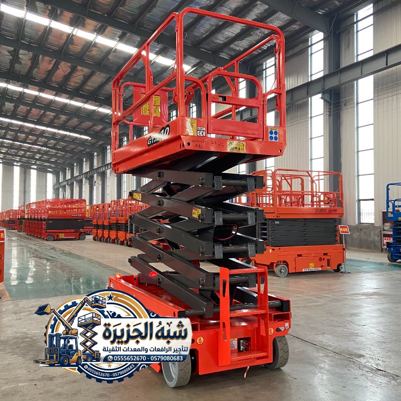 <span style="color:#B3541E !important;">🔥 عرض اليوم</span> - سيزرلفت للإيجار بالدمام والرياض # رافعة مقصية للإيجار