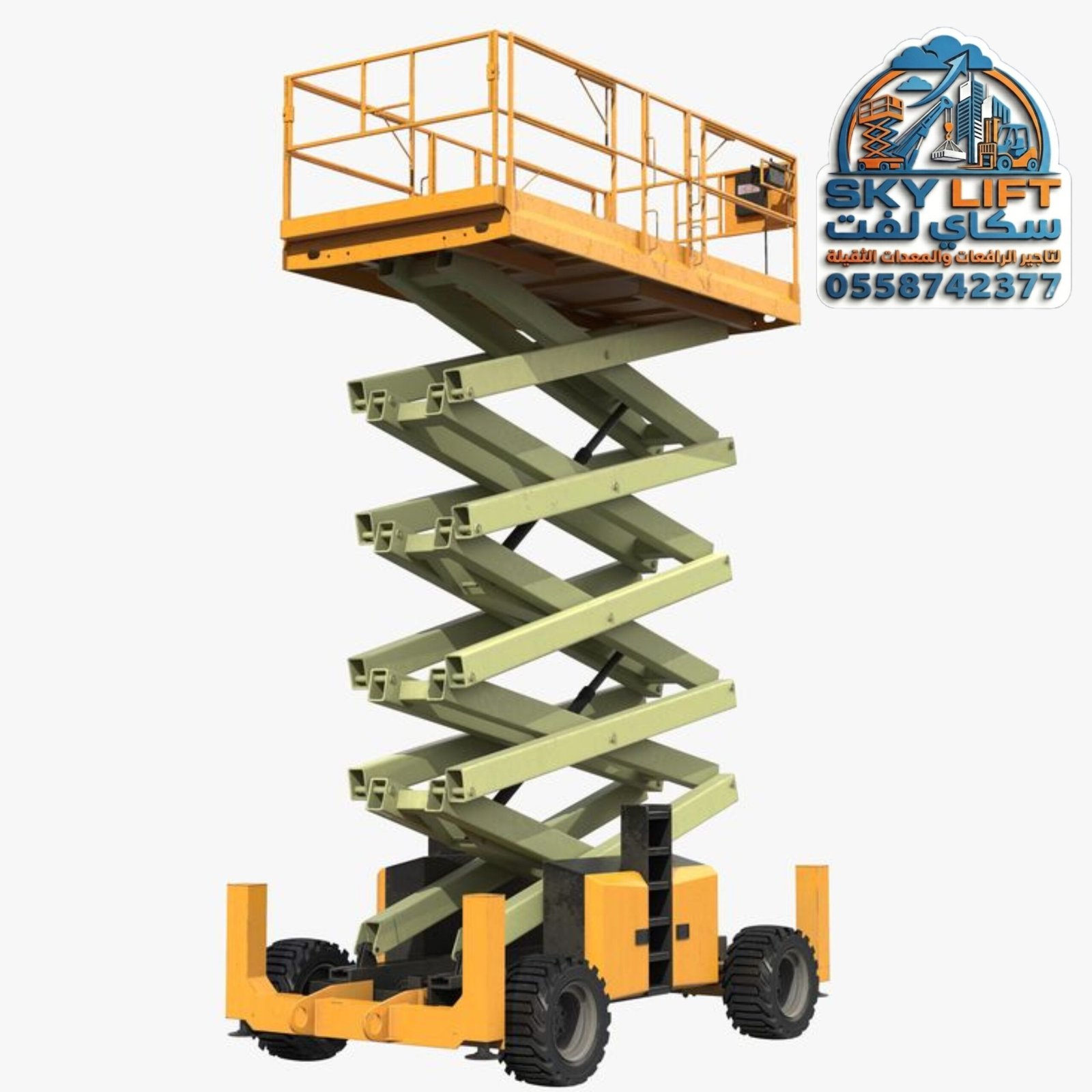 <span style="color:#B3541E !important;">🔥 عرض اليوم</span> - تأجير سيزر لفت 12متر جده-الطايف- مكه المكرمه