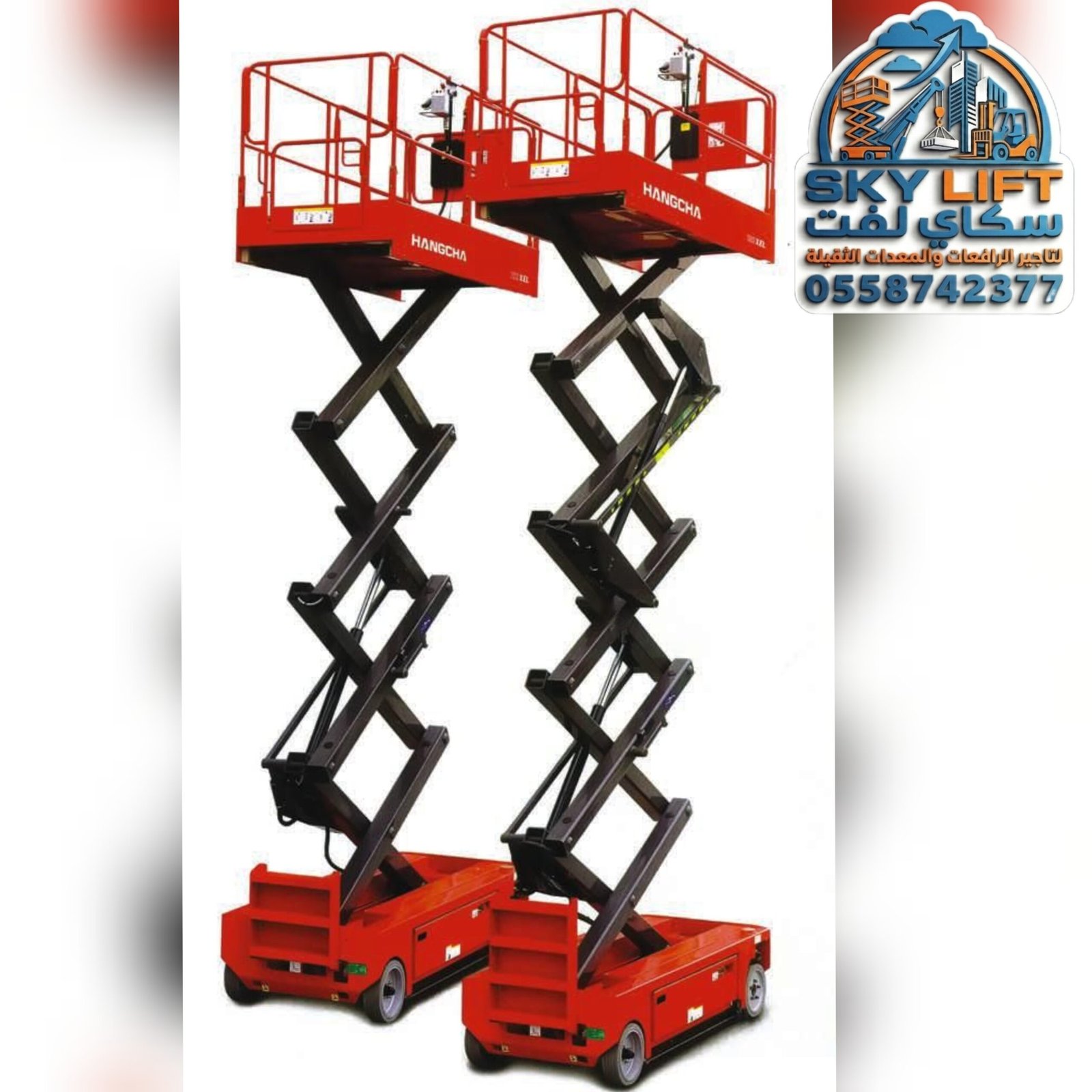 <span style="color:#B3541E !important;">🔥 عرض اليوم</span> - تأجير سيزر لفت 12متر جده-الطايف- مكه المكرمه