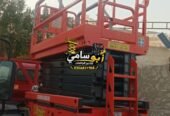 #سيزرلفت_للايجار_جدة #سقالات_كهربائية_للايجار #مان_لفت_للايجار