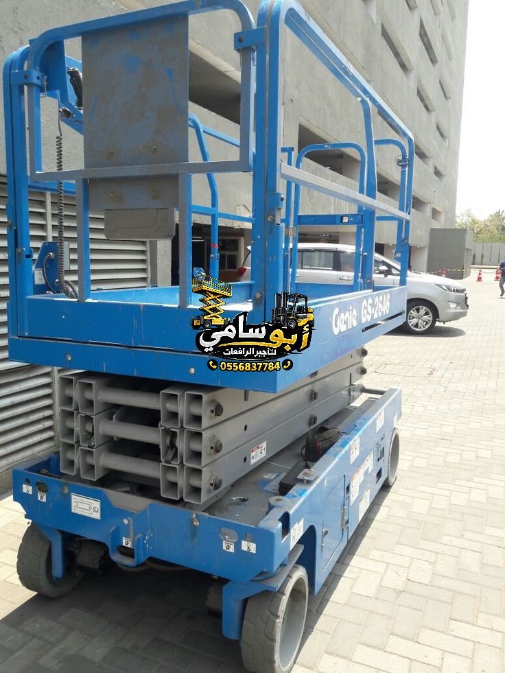 #رافعات_شوكية_للايجار #فوركلفت #كرينات_للايجار