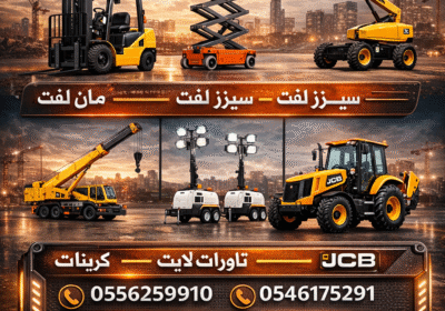 file_00000000a53c720abc043fc0c7bef753
