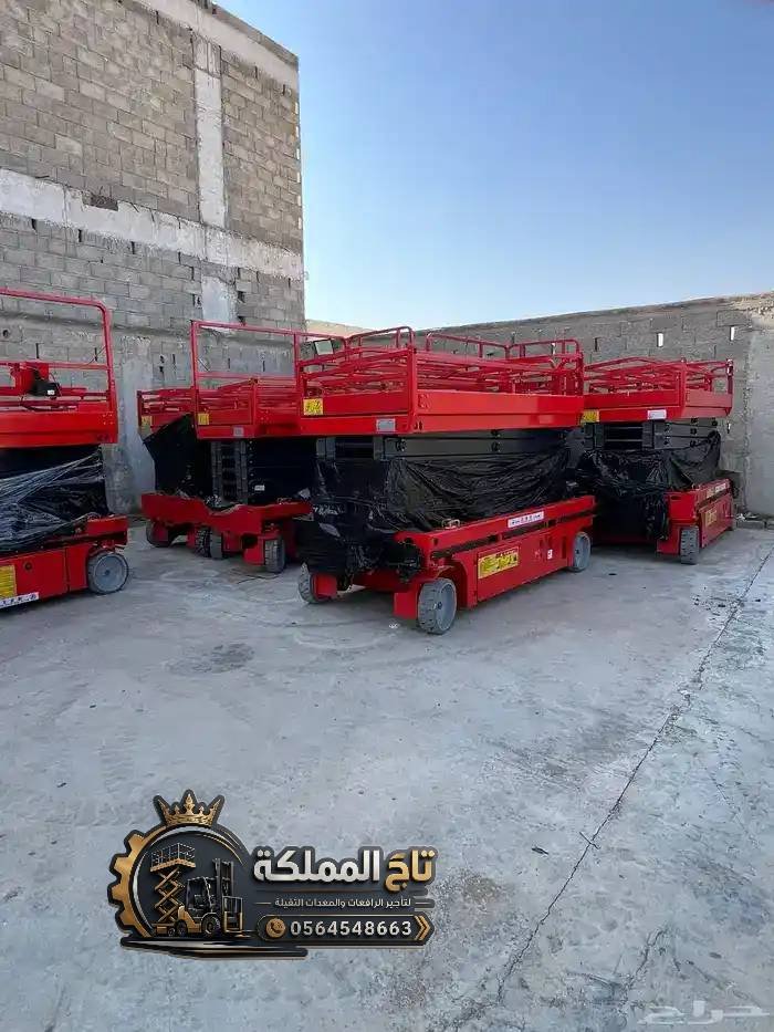 🔥 تأجير سيزر لفت في جدة ║ ارتفاعات 6م إلى 16م ║ منصات رفع كهربائية وديزل ║ أعمال صناعية 🏗️