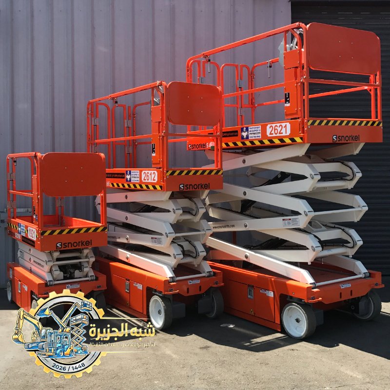 تاجير سيزر لفت في الدمام | تاجير رافعة مقصية بالدمام | Scissor lift rental Dammam