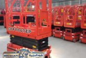 <span style="color:#B3541E !important;">🔥 عرض اليوم</span> - تاجير سيزر لفت في جدة # رافعات كهربائية في جدة