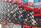 <span style="color:#B3541E !important;">🔥 عرض اليوم</span> - تاجير سيزر لفت في جدة # رافعات كهربائية في جدة