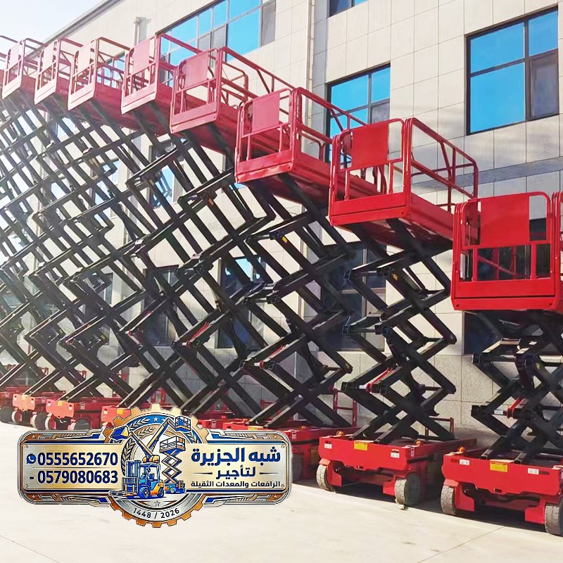 <span style="color:#B3541E !important;">🔥 عرض اليوم</span> - تاجير سيزر لفت في جدة # رافعات كهربائية في جدة