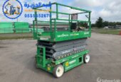 <span style="color:#B3541E !important;">🔥 عرض اليوم</span> - تاجير سيزر لفت في جدة # أسعار ممتاز جديد حديث في جدة