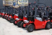 <span style="color:#B3541E !important;">🔥 عرض اليوم</span> - فوركلفت للتاجير في جدة # رافعة شوكية في جدة