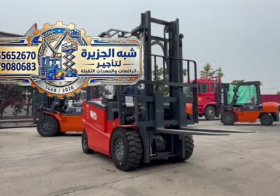 فوركلفت_184