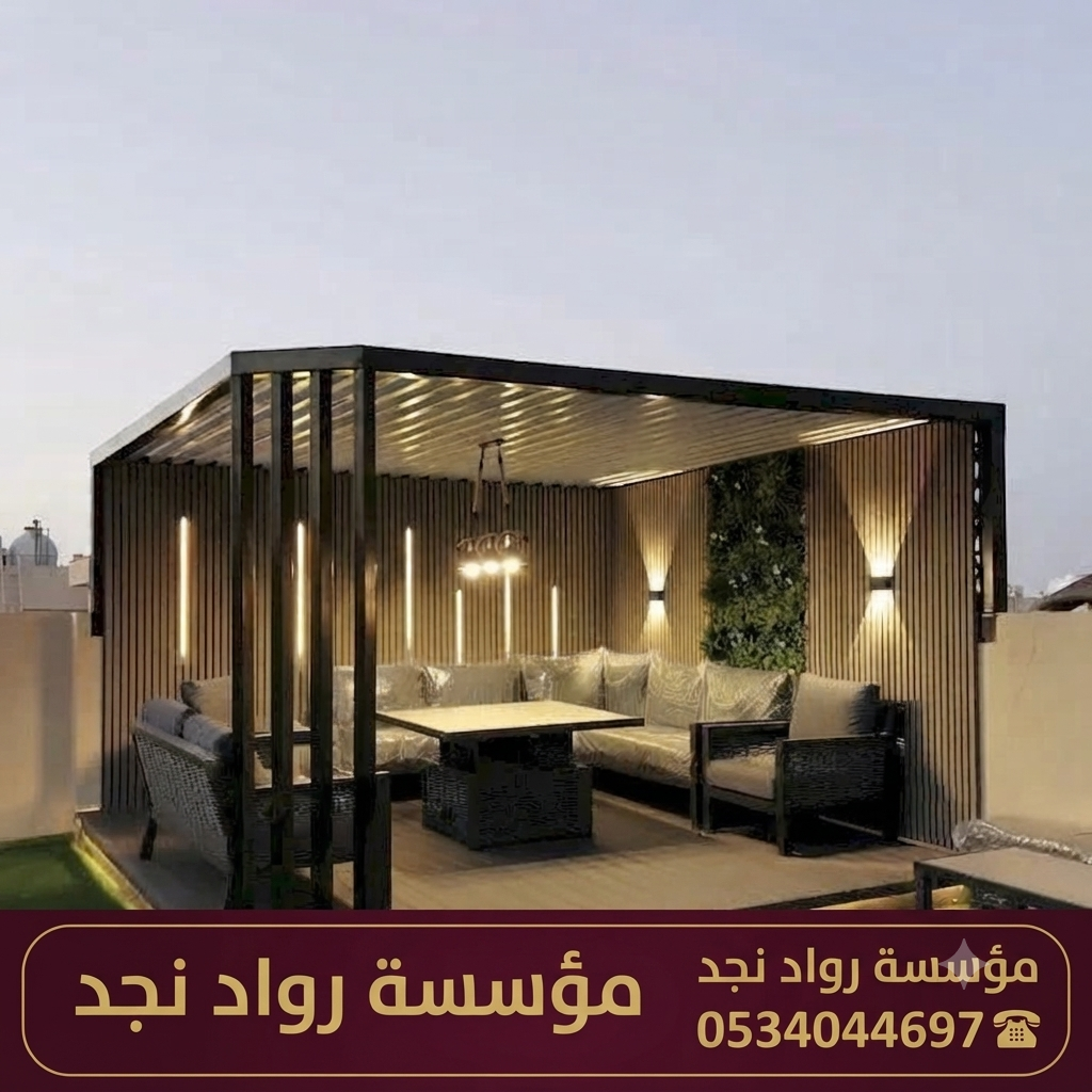متخصصون في تركيب جميع انواع* تخصص/ مظلات /وسواتر/ وهناجر/ خيام ومستودعات/ وشبوك امنيه زراعية/      وجميع اعمال الحديد/ الرياض
