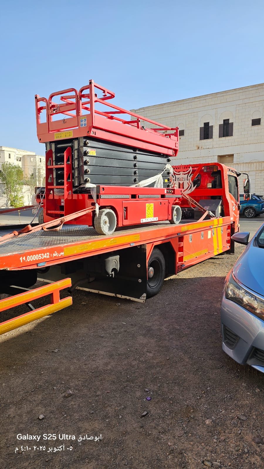 شركة نيوهيفيك للمقاولات وتأجير المعدات الثقيلة والخفيفة