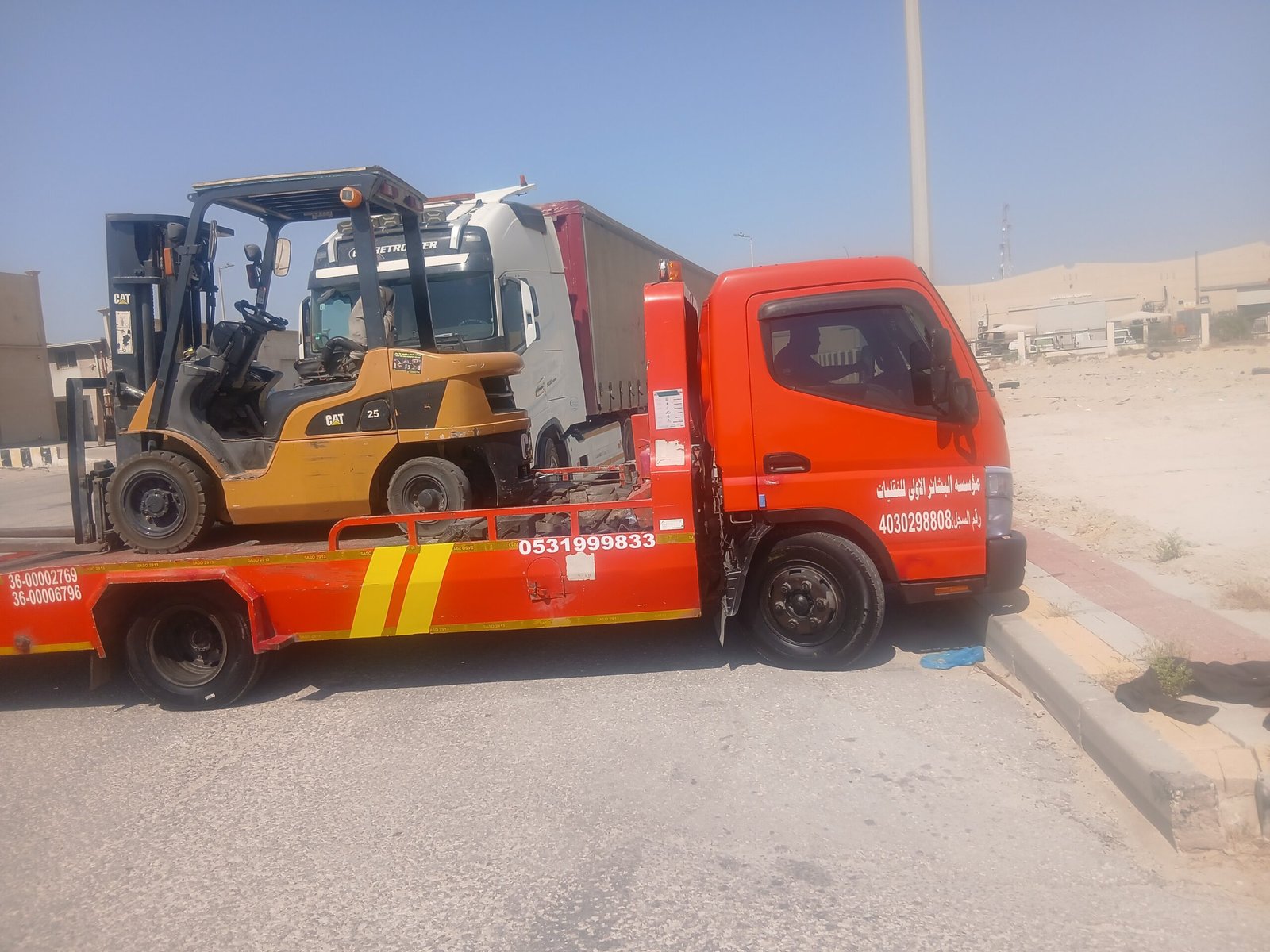 <span style="color:#B3541E !important;">🔥 عرض اليوم</span> - فوركلفت كرينات سيزرلفت مان لفت للايجار