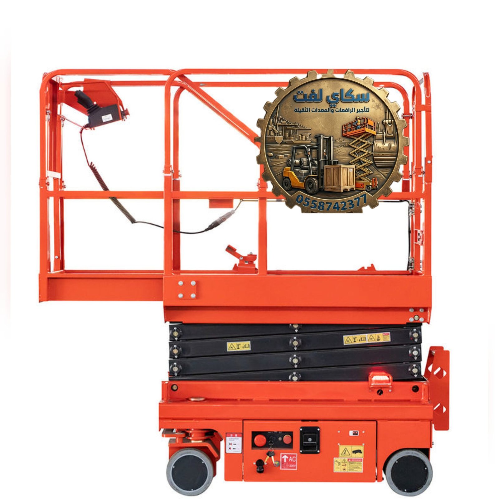 <span style="color:#B3541E !important;">🔥 عرض اليوم</span> - ~سيزر لفت للايجار في جده //~ رافعات مقصيه للايجار كهرباء ديزل جميع المقاسات متوفره
