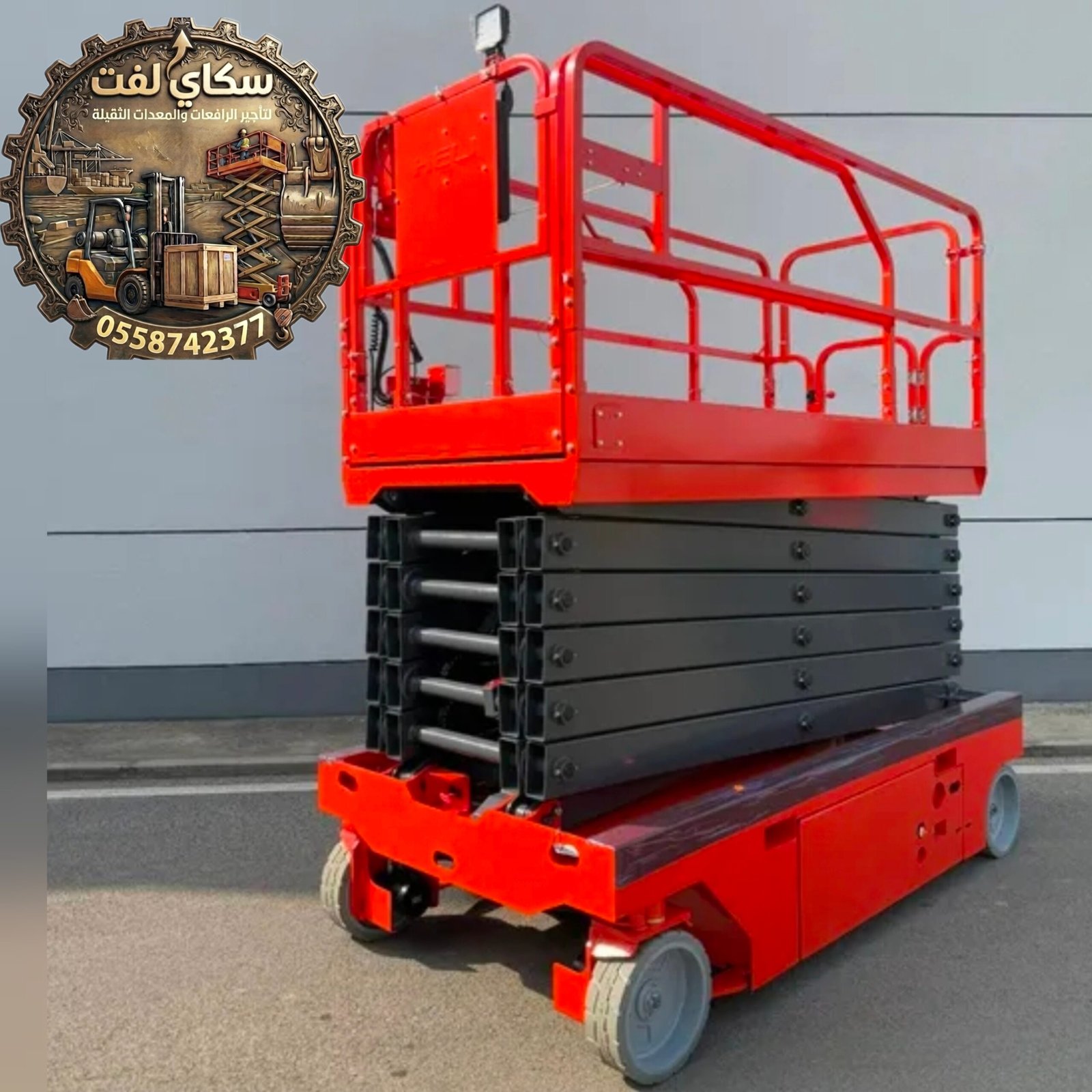 <span style="color:#B3541E !important;">🔥 عرض اليوم</span> - تأجير سيزر لفت في جده / رافعات مقصيه للايجار / كهرباء- ديزل