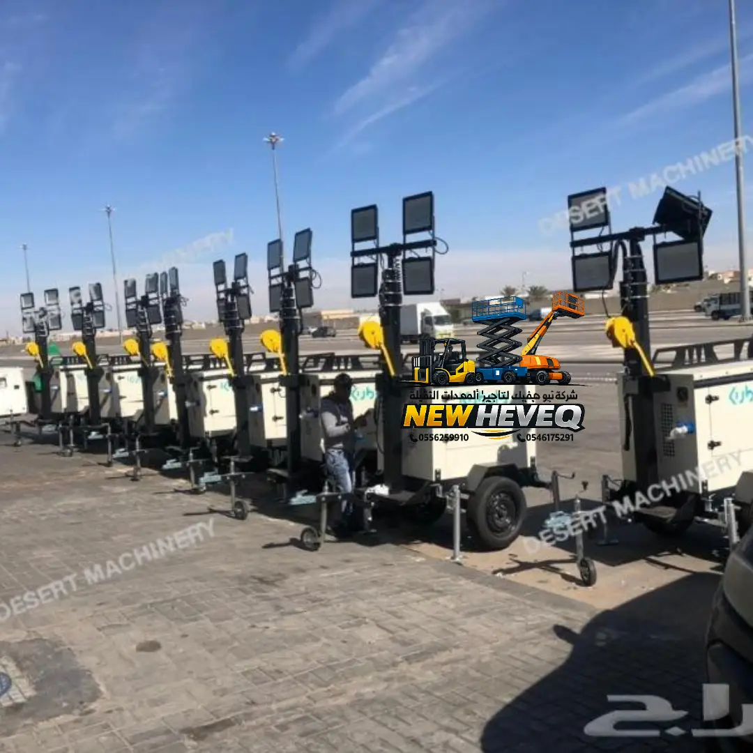 مولدات كهرباء للايجار المدينة تاور لايت للايجار المدينة ابراج اناره للايجار المدينة 0556259910