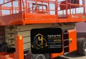 <span style="color:#B3541E !important;">🔥 عرض اليوم</span> - سقالات كهرباء للايجار المدينة سيزر لفت للايجار المدينة مان لفت للايجار المدينة رافعة شوكية للايجار المدينة 0556259910